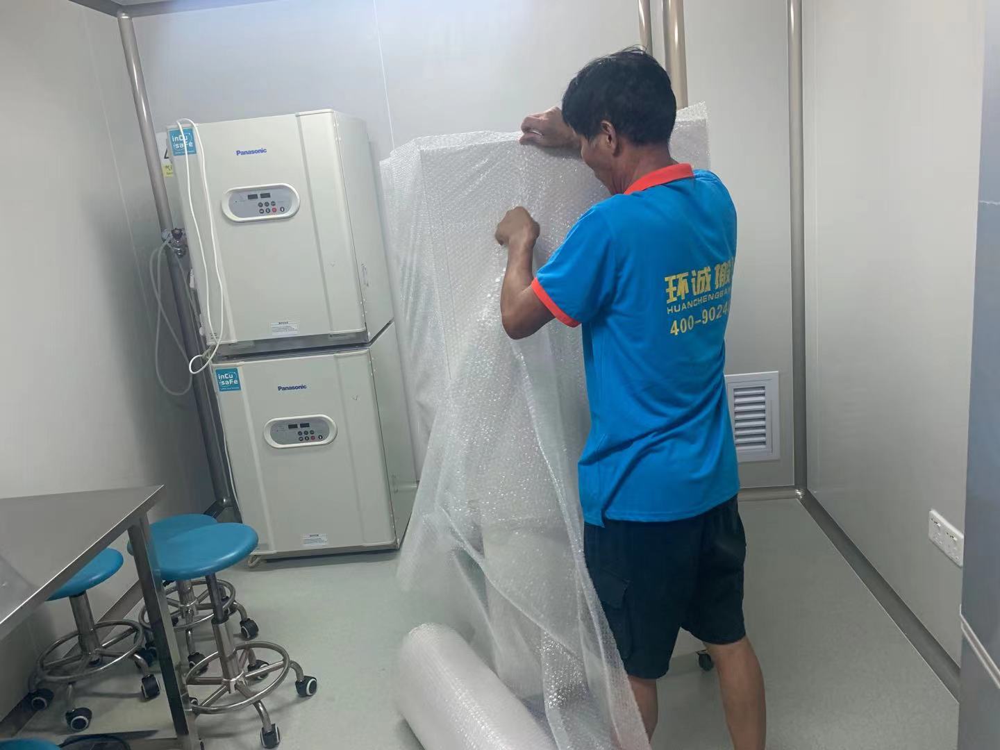 微信图片_20210804105354.jpg