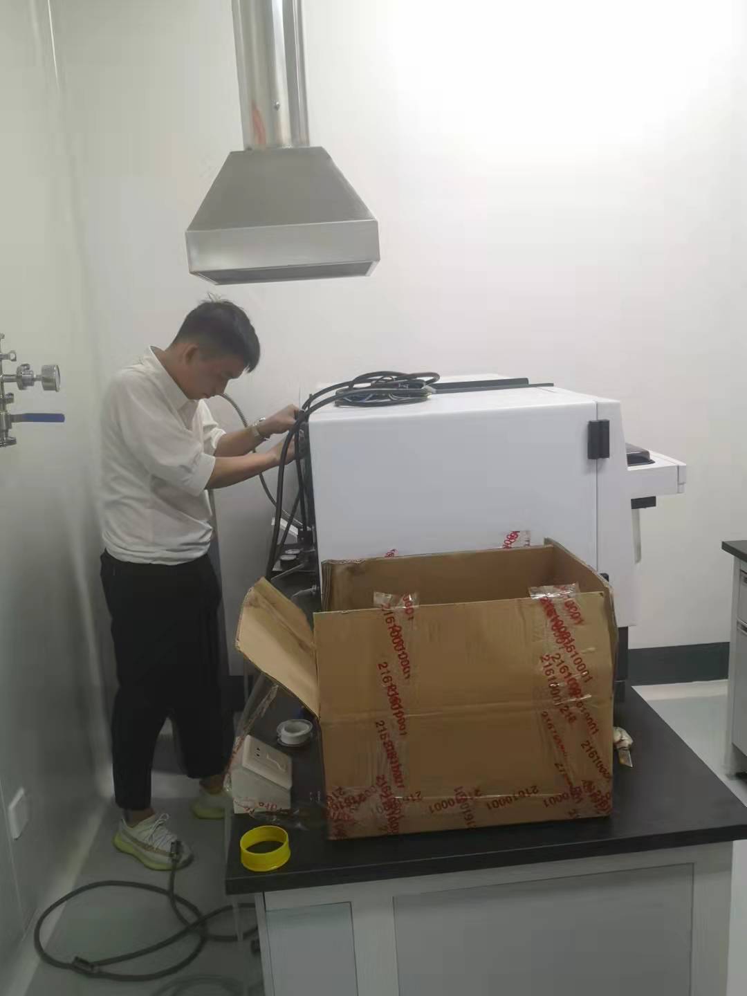 微信图片_20210906181018.jpg